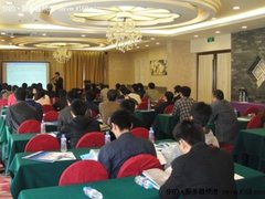 苏州数据恢复培训落幕 领先技术成焦点