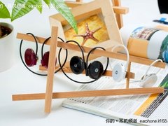 移动生活 惠普Paladin1200蓝牙耳机上市