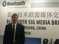 蓝牙技术联盟启动蓝牙4.0版本资格认证