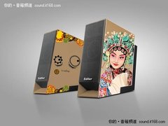 创意赢大奖 漫步者M20涂鸦活动火热进行