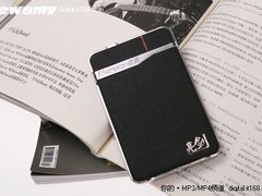纽曼亮剑黑金版移动硬盘 奢华之巅