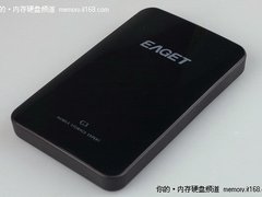 USB3.0高速王 忆捷1TB移动硬盘仅售699