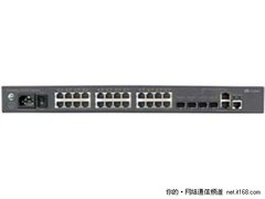 多购机有好礼 华为S3328TP-SI(AC)特价