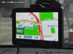 任我游1450T实时路况傲视GPS群雄售2380