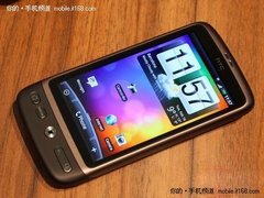 机皇沦为太上皇 HTC G7初冬降至2800元
