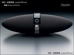 最低也要700元 给iphone选最佳专属音箱