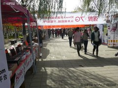 IT168网走进山东建筑大学-产品展销会