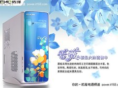 再现可爱唯美之大作 佑泽蔷薇机箱面世