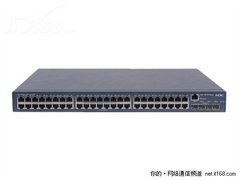 全千兆以太网交换机 S5120-52P-SI特价