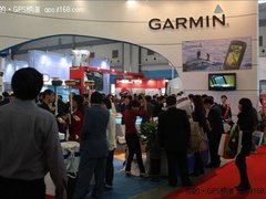 Garmin解除与合众思壮的手持GPS代理权