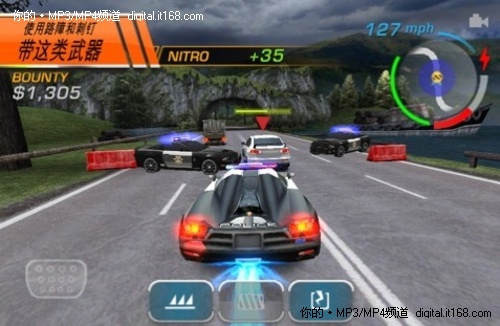 优品飞车：热力追踪 Need for Speed Hot Pursuit