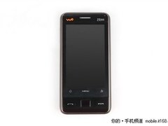 国产Android智能机 中兴X876现仅售930