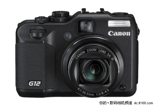 绝对专业级 佳能G12劲爆上市后最低价