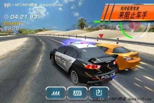 优品飞车：热力追踪 Need for Speed Hot Pursuit