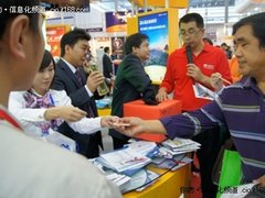 互动营销成2010高交会展会营销主模式