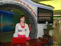 韩国美女与同方时尚imini s06p亲密接触