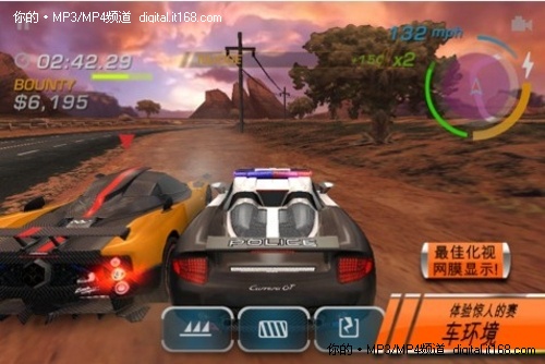 优品飞车：热力追踪 Need for Speed Hot Pursuit