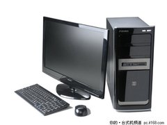 i3芯22寸液晶电视 真爱S8850热销4999