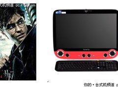 哈利波特到，T330教你练魔咒！