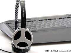 拼音质更拼时尚 五月最热耳机精选推荐