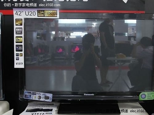 全高清G13等离子屏 松下P42U20仅要4350