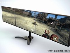 5999元拼接诱惑 HKC三屏拼接H3售价曝光