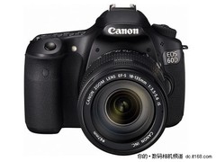 直逼6K大关 佳能60D单机不断刷新底线