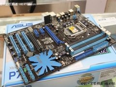 千元下最超值 华硕大板交火P55仅999元