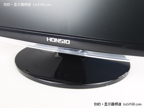 HONSIO L1901W正面设计