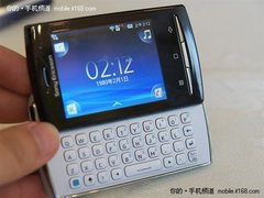轻巧时尚智能手机 索爱U20i低价还送礼