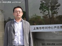 低成本便捷的解决方案电信虚拟呼叫中心