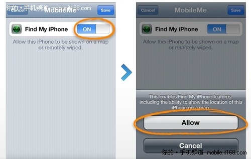 如何寻找我的iPhone iOS4.2新功能教程