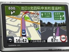 低碳生活 与Garmin“三侠”一起努力
