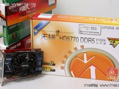 9CM超耐久风扇 双敏HD5770惊爆价799元