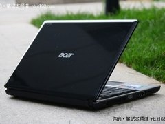 惊爆湖南最低价 宏碁4745G仅需4099元