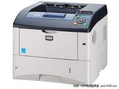 OA环保新势力 京瓷高端环保打印机亮相
