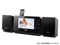 年末贺岁大冲关 索尼WHG-SLK1i迷你音响