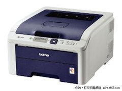 双面网络打印 兄弟HL-3040CN现售2980元