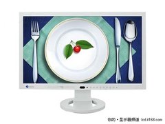 高端显示器eizo EV2333w 5999送8G硬盘