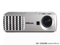 掌上型商务投影机 富可视LP85W仅7999元