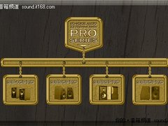 报价980元的背后 索威S840Pro拆解评测