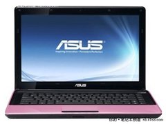 win7 兼容性新年新价格 华硕A40降价迎年仅售4700元