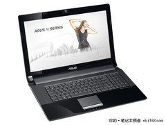 17寸大屏游戏本 华硕N73YI74JQ售8888元