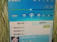 爆料！疑似酷狗音乐2011新版界面图泄露