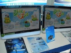 展差异化 长城触控显示器高交会成焦点