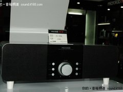 千元级家居高端音响 麦博MD331报价980