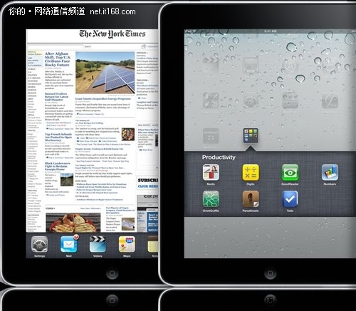 苹果正式推iOS 4.2可使iPad支持多任务