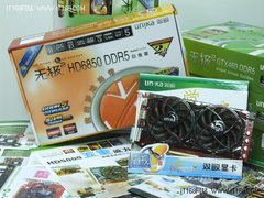DX11第二代！双9CM超耐久HD6850到1299
