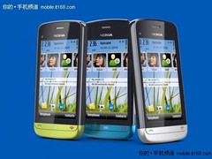 时尚S60智能手机 诺基亚C5-03售价1580
