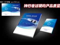 高调与远峰合作 神行者GPS品牌路阐述